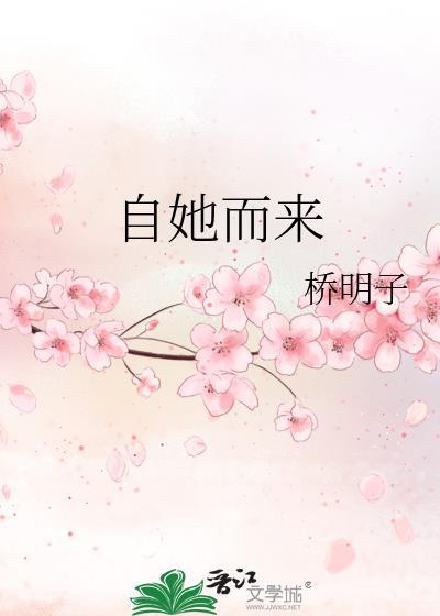 自他不二自他宛然