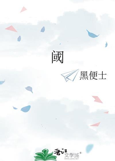 阈下抑郁