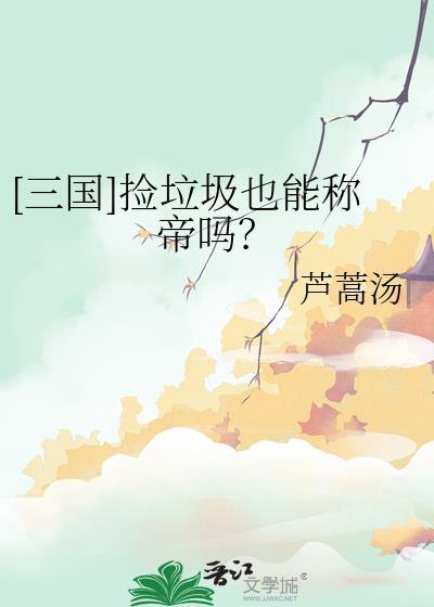 渡鸦贴吧