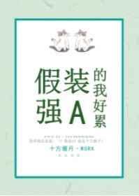 廷迟标记