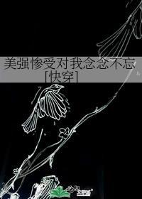 综英美攻略之后