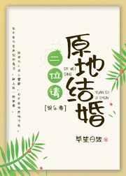 顶流弟弟他又a又撩全文