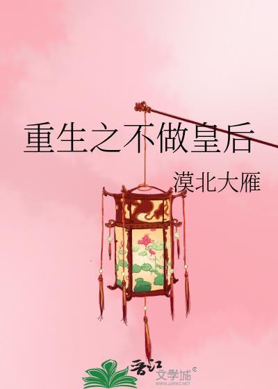 债务还不上了