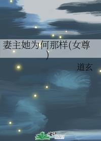 真少爷手握甜文剧本(重生)——祈雾