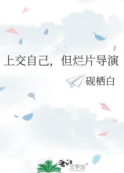 久病成1免费阅读