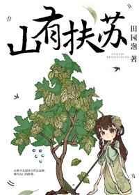 年年有今日是啥意思