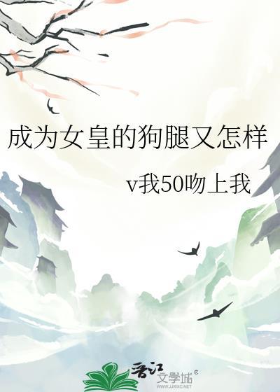 非酋地狱抽卡守则免费阅读