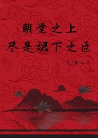 买股文)