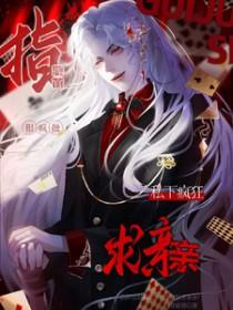 指挥官h