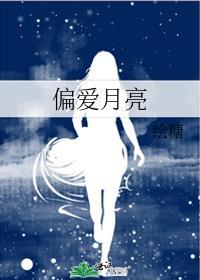 全京城都在嗑