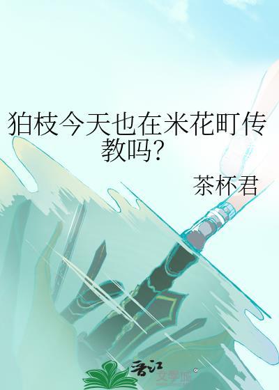 奔驰自动泊车如何设置车头进还是车尾进