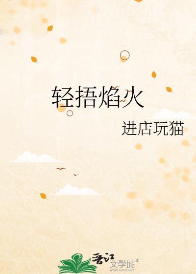 guss量表