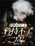 钓不钓得到鱼不重要