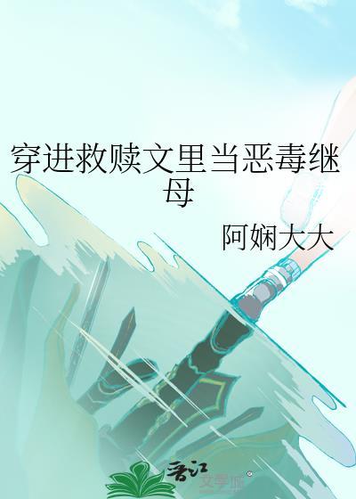 今日咖啡买一送一by栗辛之txt