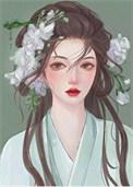 暴君幸嫂笔趣阁