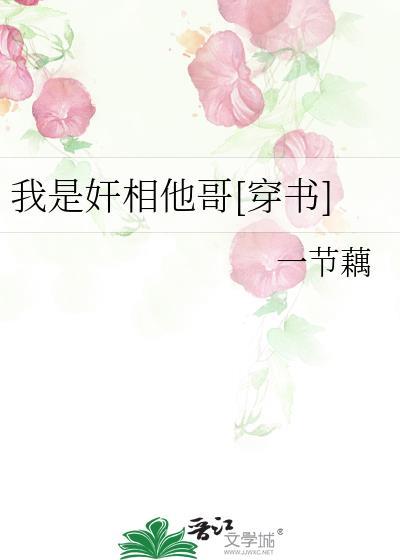 我是ui