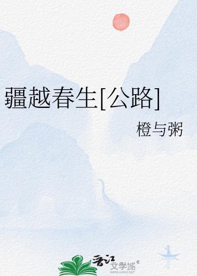 越疆科技官网