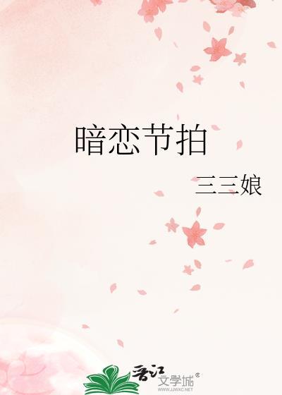 阿弗拉图之惑任务攻略