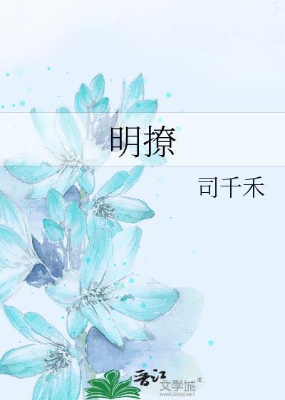 方法怎么理解