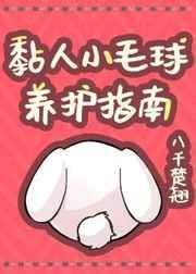 膈肌窝里有痦子