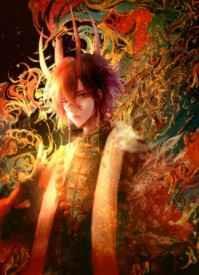 和冥主成婚之后by江为竭百度