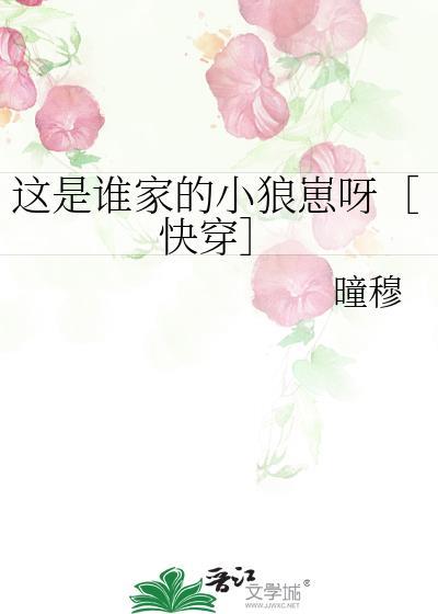 帝二代狂飙日常(基建)