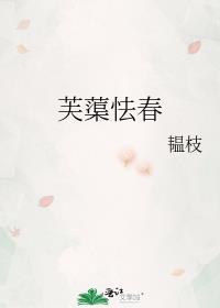 村规可以罚款吗