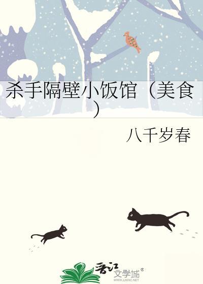杀手邻居游戏攻略视频