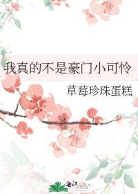 屡破案件是哪一集