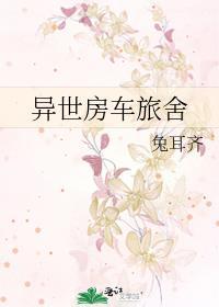 以后不让钓鱼了吗
