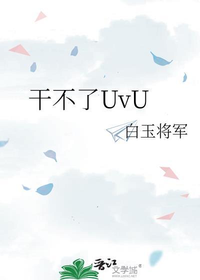 万物梁行一般人干不了