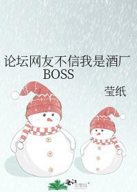 逃生游戏禁止恋爱笔趣阁