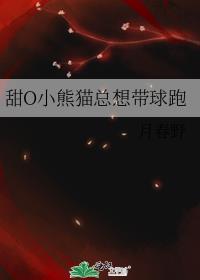 丹参和红枣能疏通血管吗