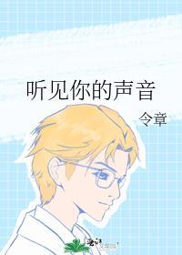 余生没有你是什么意思