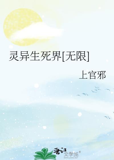 重生小老板书包网