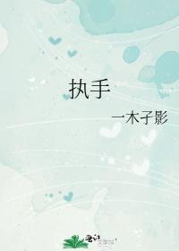 竟无语凝噎
