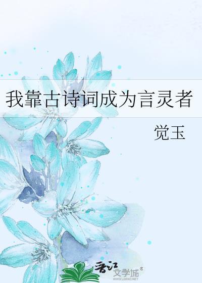 排球少年高清壁纸