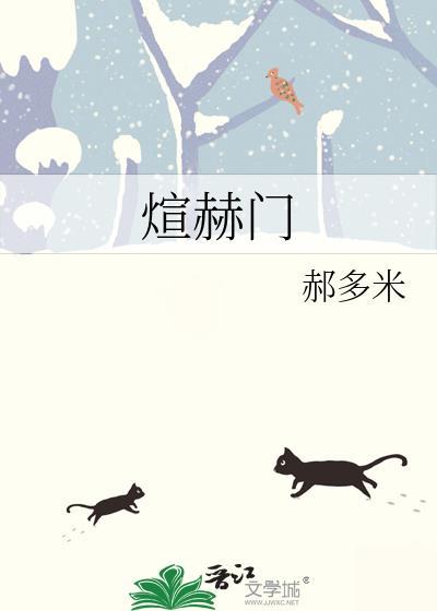 炫赫门香烟价格表和图片
