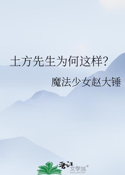 荔枝肉(双重生)趣书网