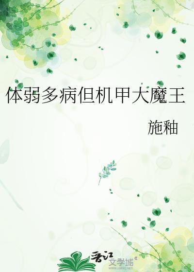 男朋友不听话该怎么处理