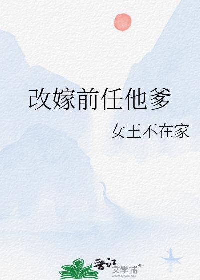 刚入职的辅导员什么职称