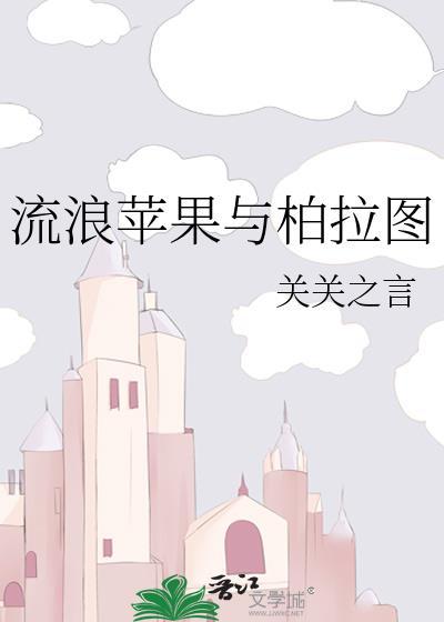 养金枝玉叶有什么好处