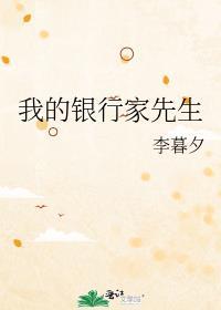 网络词流量密码什么意思