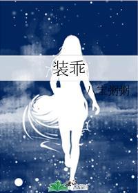 装乖 奶油蛋黄包