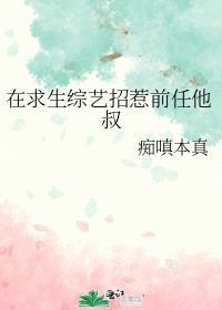 hp黑暗深处最新章节不敢为天下先