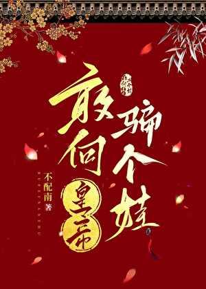 八零小酒馆烧烤涮音乐餐厅怎么样