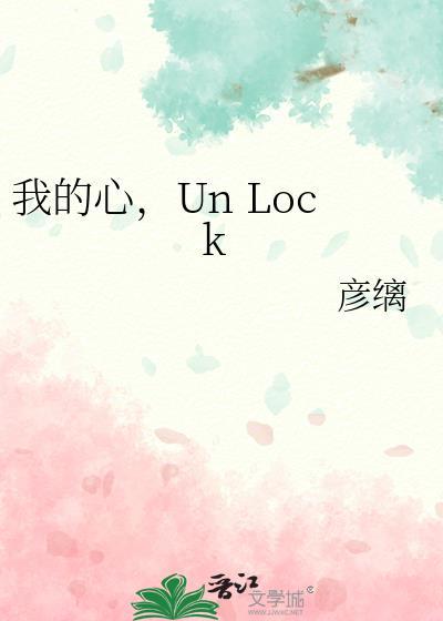 我的心愿作文500字