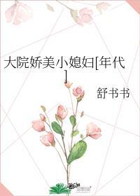 拯救小猫咪游戏