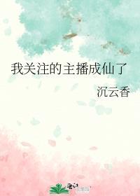 我在末世卖物资