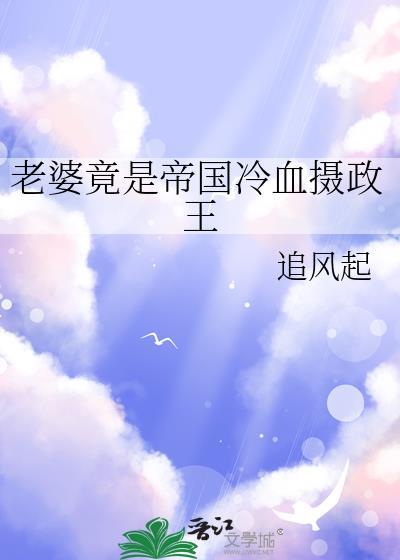 不结婚最好的回答